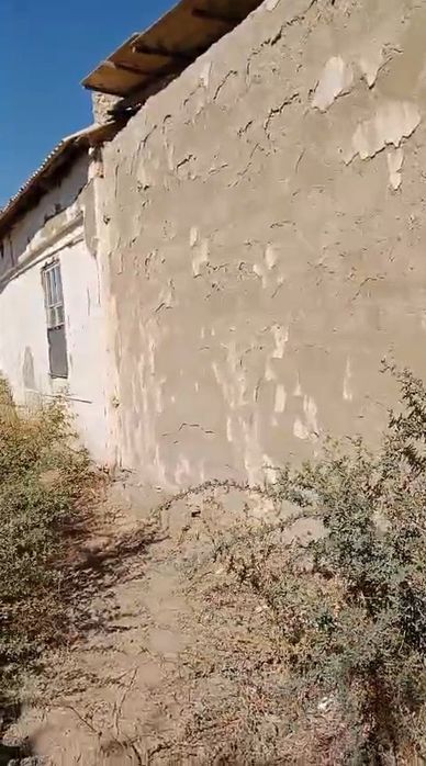 Уй сатылады жеримен