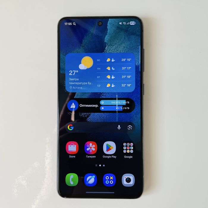 Samsung S21 FE 5G