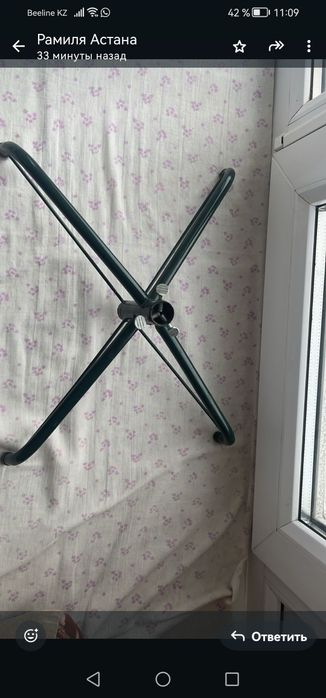 Подставка для Новогодней ёлки