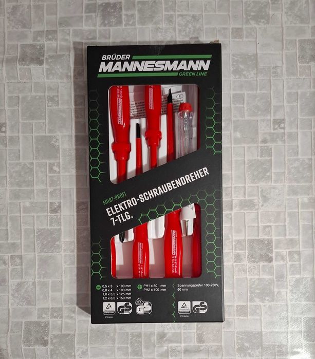 Bruder Mannesmann електрически отвертки (комплект 7 бр)