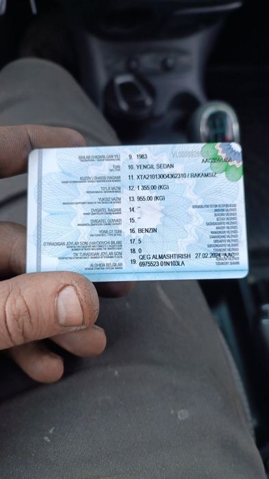 Продаётся ваз 21013