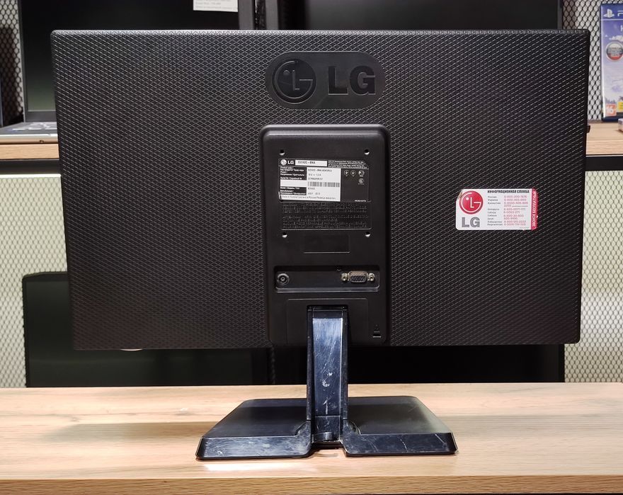 Монитор LG E2042C, 8938/A10