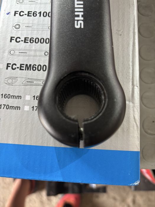 Курбел SHIMANO   За електрическо колело