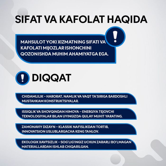 Chegirma Akfa,Termo,Engelberg rom va eshiklar, Sifatli va hamyonbob,