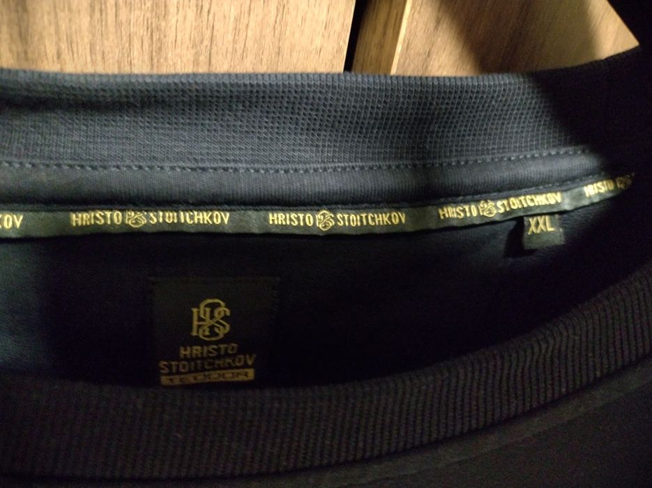 Мъжка блуза Стоичков ХХЛ