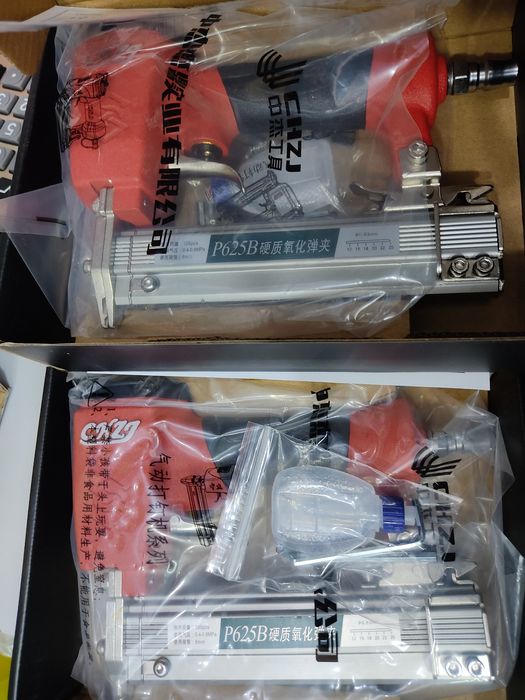 Воздушный пистолет для компрессора