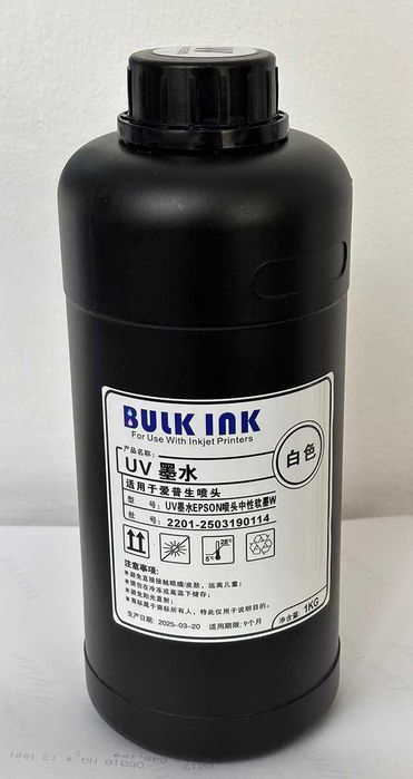 Cerneala UV ALB pentru capete Epson