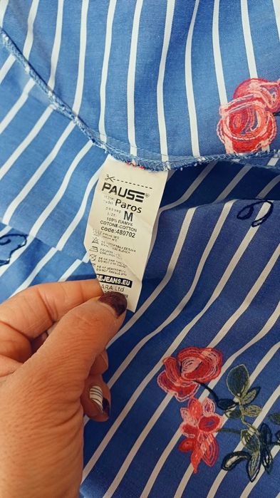 Сет от ризи нa Pause и клин на Zara