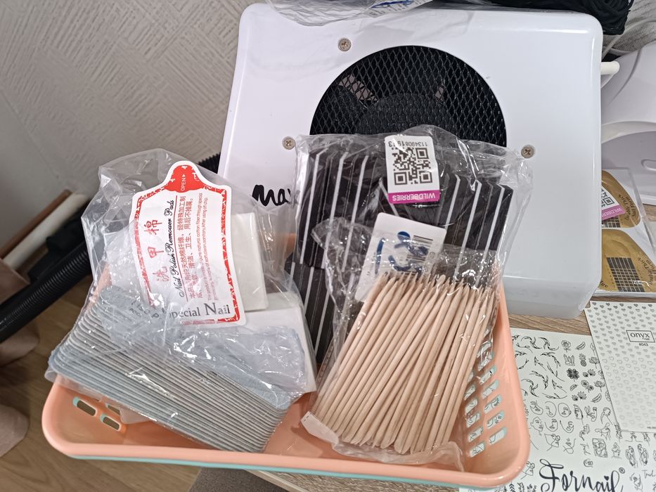 Набор для маникюра