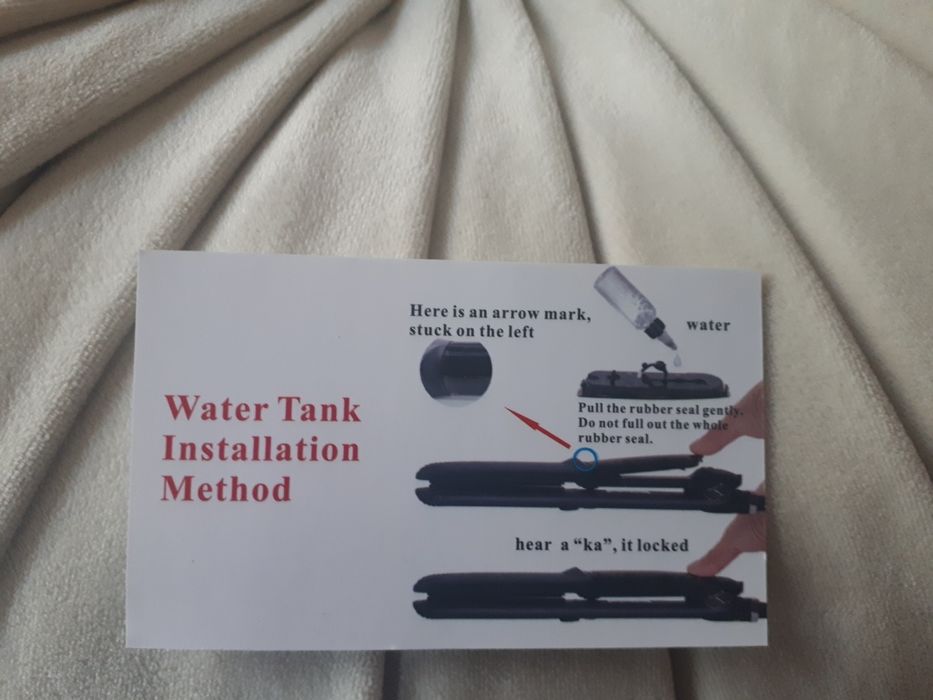 Выпрямитель для волос