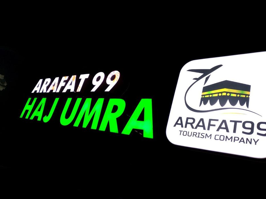 Reklama реклама банер