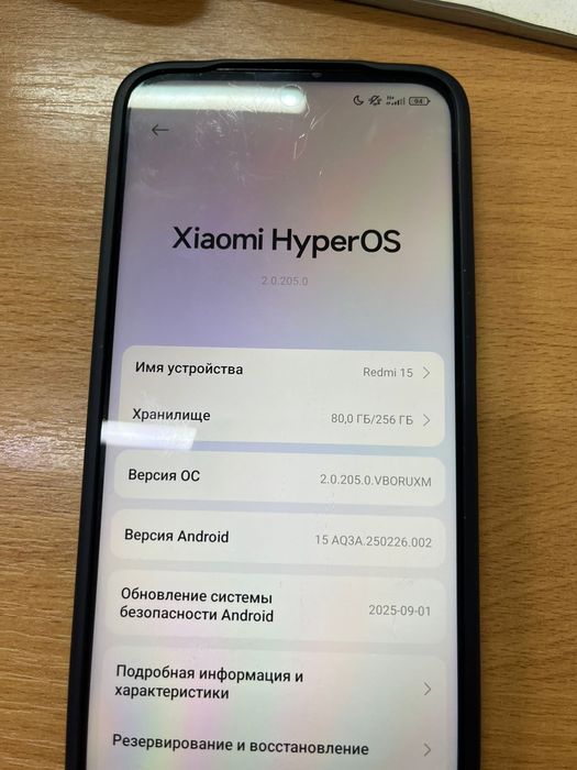 Продам телефон Редми