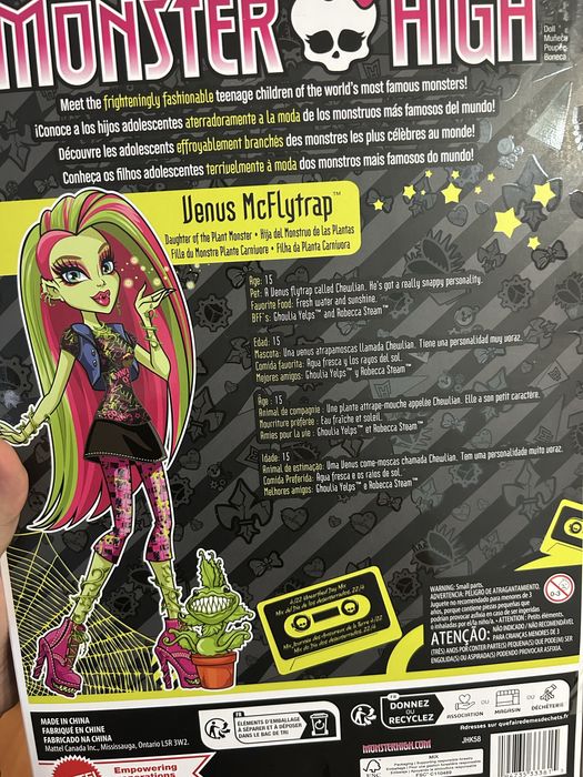 monster high кукла