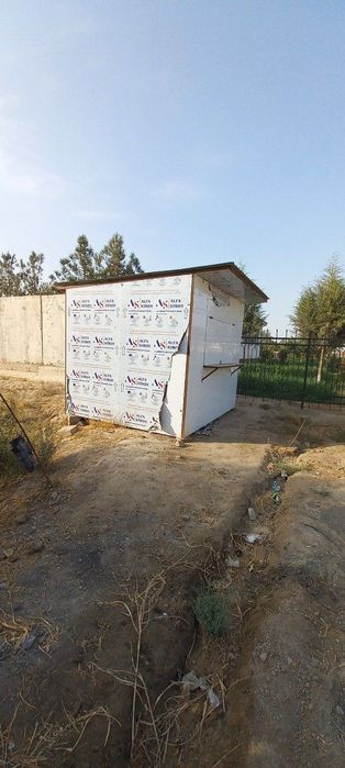 Kuchma Dukon  arzon narxda kelishamiz