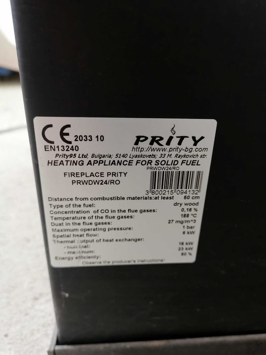 Vând centrala Prity 18kw