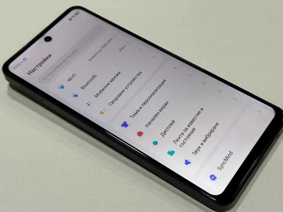 5G UG Phone U25 256gb