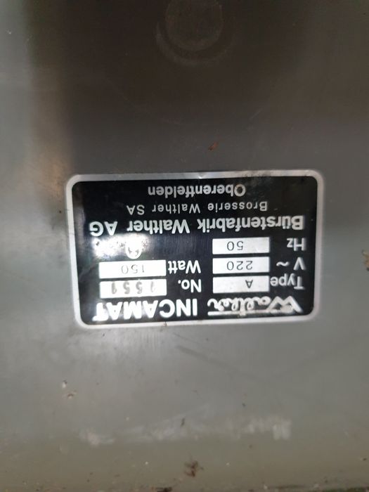 Машина за почистване на обувки