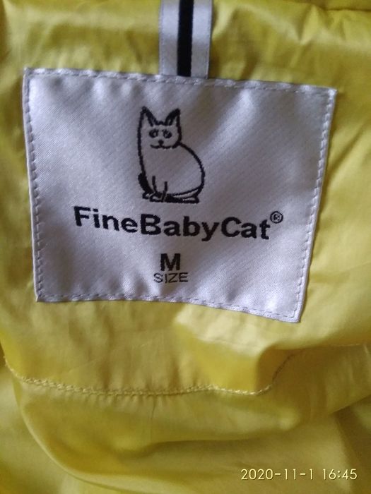 Пальто зимнее 42-44