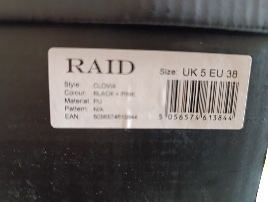 Дамски зимни боти RAID mod. GLOVIA!