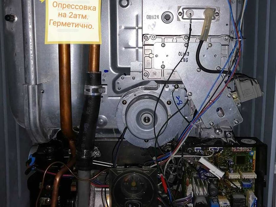 Ремонт газовых котлов, Протермов