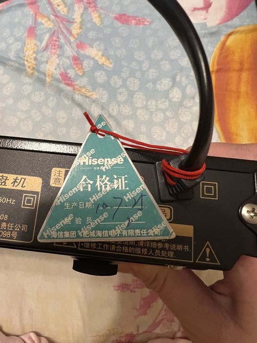 Продам новый evd Hisense