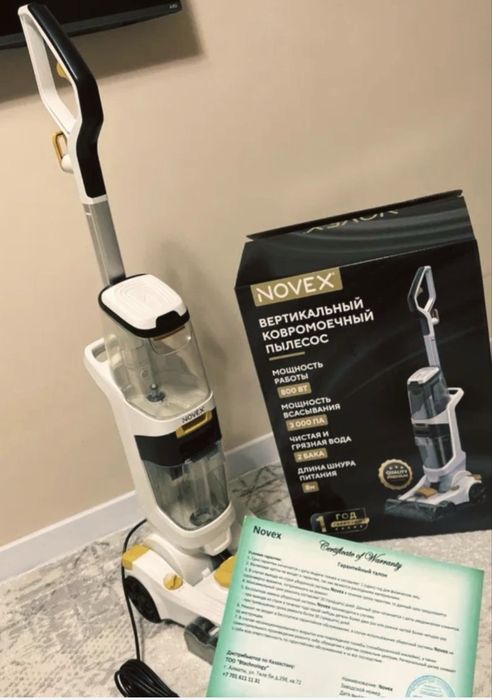 Пылесос химчистка Novex X02