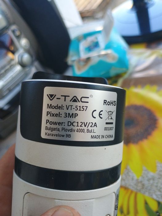 2 бр. Камери V TAC