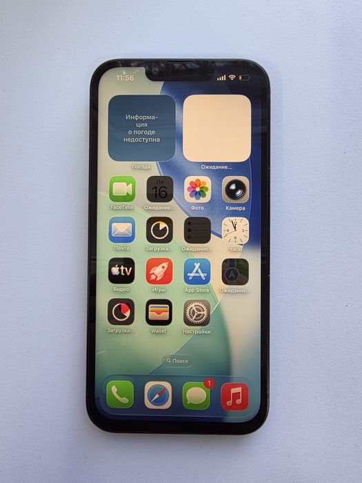 Продам iphone  13 128