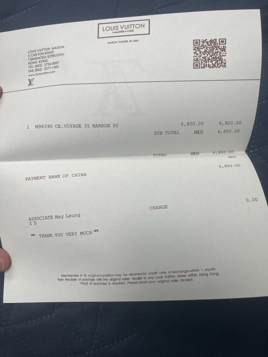 Curea LV Louis Vuitton