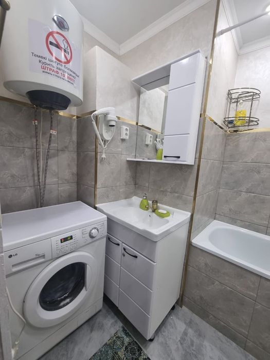 Центр по часам,  ночь,  чисто 100%