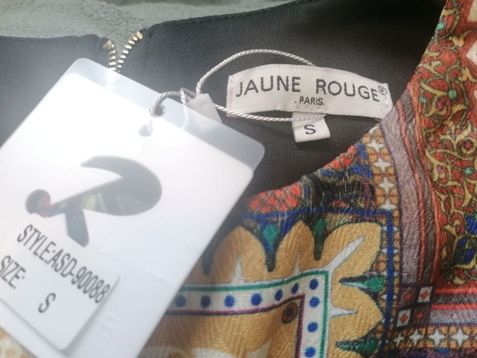 Продавам дамска рокля