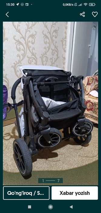 Каласка сотилади