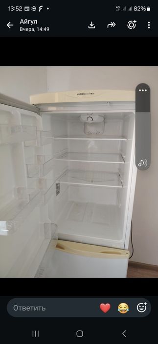 Продам бу холодильник