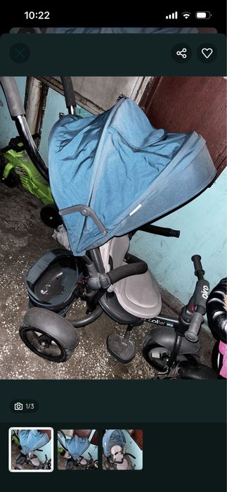 Tricicleta Giro Plus