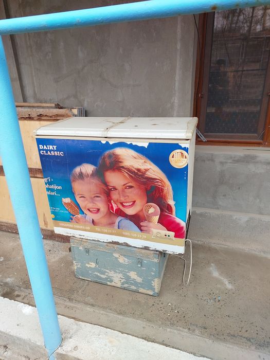 Продаётся холодильник морозильник