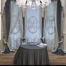 Парда Тикамиз АРЗОН