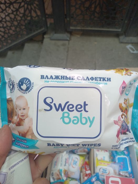 5000 сум Оптом нархда