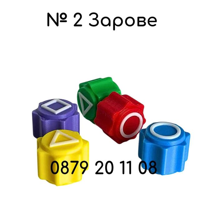 Squid game Маска Зарове Плюшена играчка Игра на калмари Скуид гейм