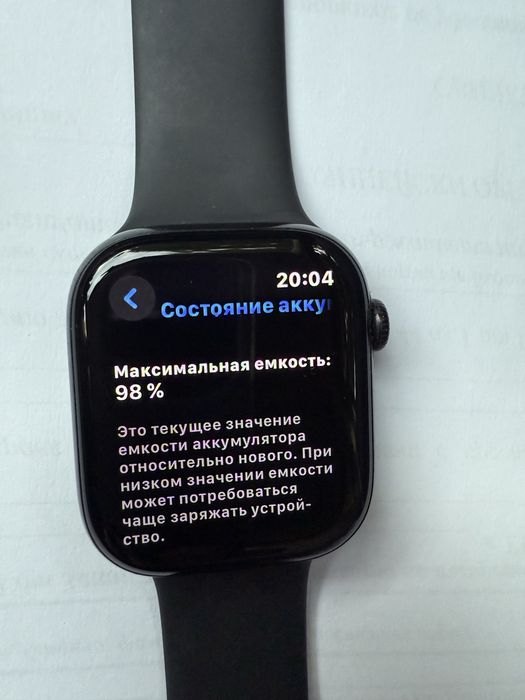 Apple watch 10 46mm. Черен