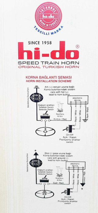 Тромба 24V, 135db, клаксон TGV HI-DO, с две мелодии, черна