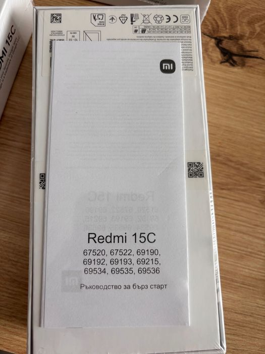 Чисто нови Xiaomi Redmi 15C (8GB RAM / 256GB ROM) / NFC