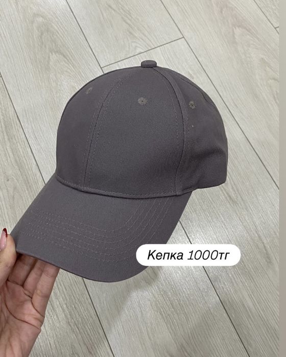 Б/у вещи в отличном качестве