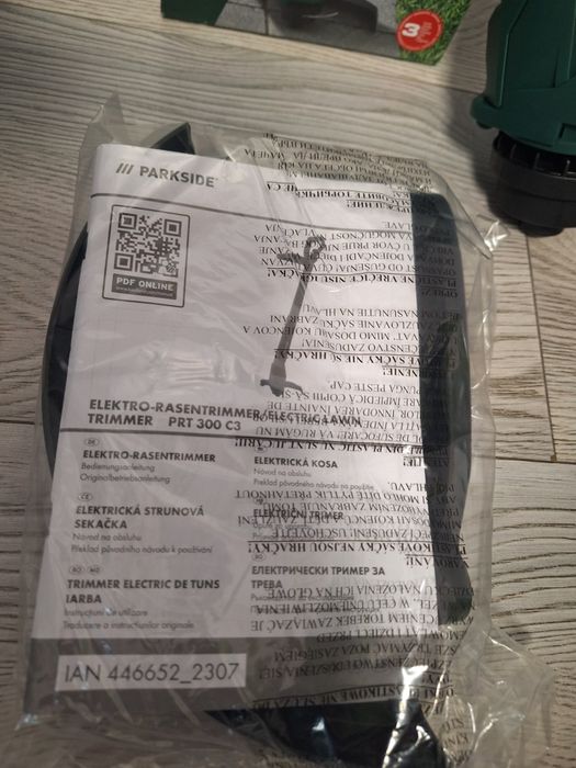 Нови електрически тримери за трева