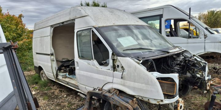 Tulumba frana cu pompa centrala 6C112B195BE Ford Transit a 3-a genera