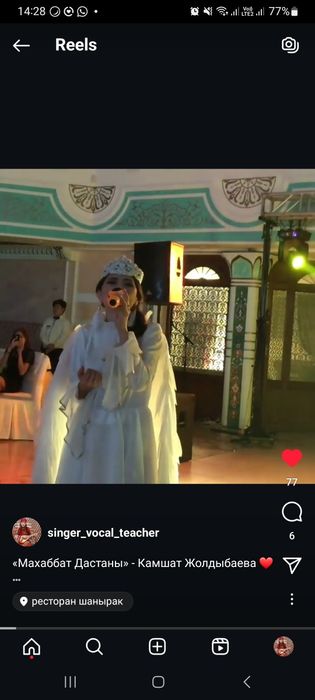 Крылья белые за 15000, или прокат за 5000