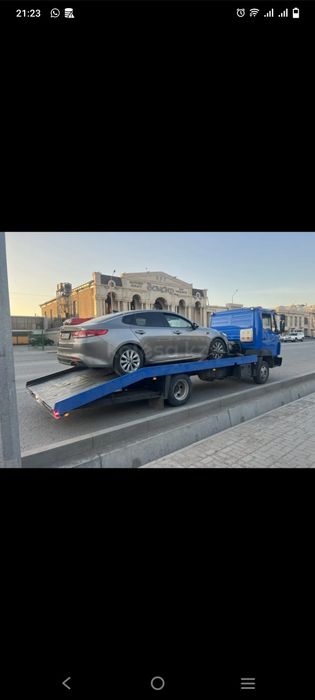 Эвакуатор не дорого