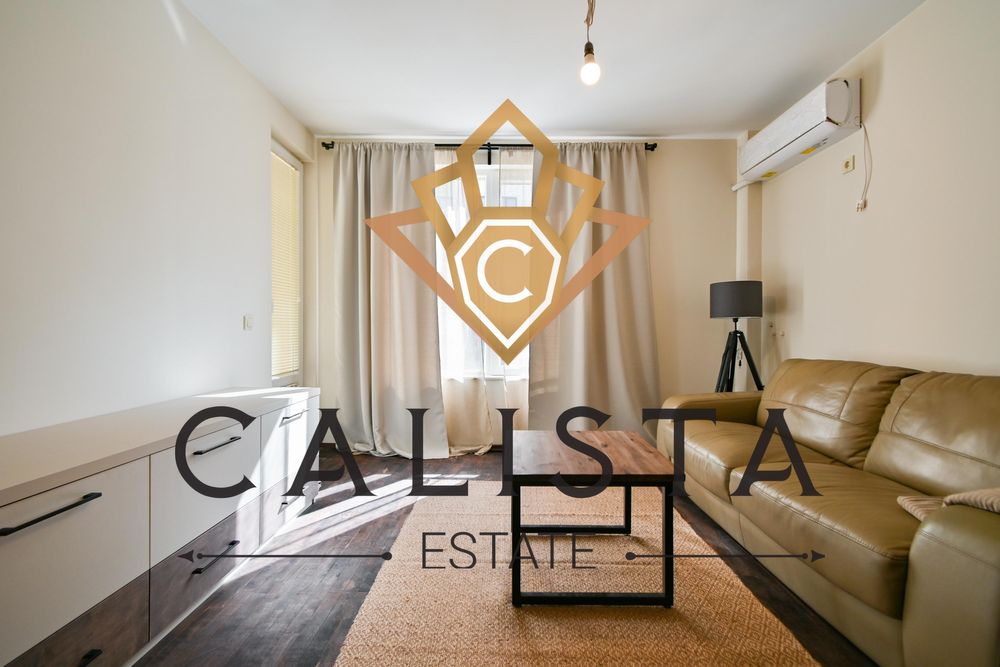 Дава се под наем Двустаен апартамент в София, Малинова долина - 62 кв.м за 549 € - Снимка #1