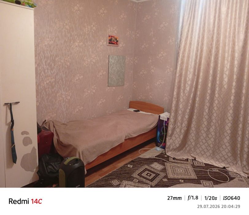 Продам дом с магазином