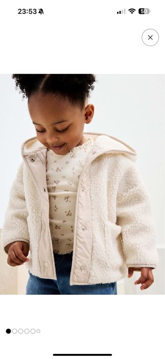 NEXT куртка новая