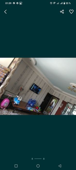 Ттз 4 2/8/9 своя